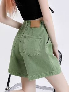 High Waist Green Denim Shorts Womens Summer Thin Design Sensation Small Audience Slimming Wide Leg Five-Quarter Pants