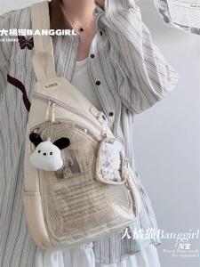 กระเป๋าสะพายข้างใสสไตล์นักเรียนญี่ปุ่นสำหรับเด็กผู้หญิง กระเป๋าสะพายข้างแบบเปิดด้านหน้า กระเป๋าสะพายข้างแบบสะพายไหล่เดียวสำหรับเด็กผู้หญิง