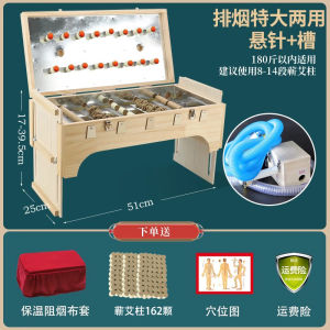 Moxibustion Box Carry-on Acupuncture For Home Extra Large Moxibustion Box Wooden Neutral Full Body Multifunctional Hospital Same Section Moxibustion Box