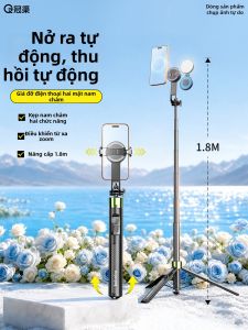 GUANQU | Anti-shake Stable Selfie Stick 3-in-1 Tripod