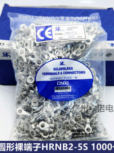 Cuộn Dây Đồng Tròn CNXI HRNB2-5SOT 1000 Con Đầu Nối Điện Tử Phần Cứng Thiết Bị Điện Công Cụ Phần Cứng