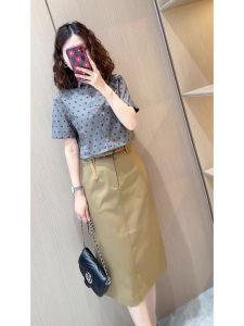 Stylish Professional Elegant Midi Skirt Suit