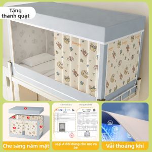 YANXI | Rèm Cản Sáng Chống Muỗi Tích Hợp cho Giường tầng
