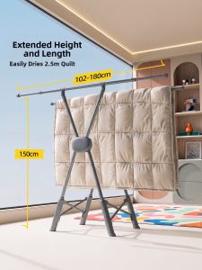 BIREN | Foldable Telescopic Drying Rack