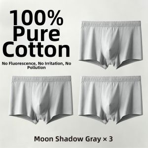 JINLANTING | Extra Large Comfortable Loose Underwear