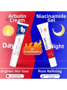 Niacinamide and Arbutin Gel Brightening Skin Improving Dullness Freckles Chloasma