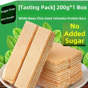 Low Fat Sugar Free White Kidney Bean Chia Seed Wafer Protein Bar Energy Digestive Biscuit Health Snack from Shandong China