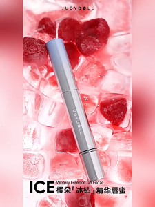 Judydoll Lip Glaze Hydrating Lip Glaze Essence  Lip Care Lipstick
