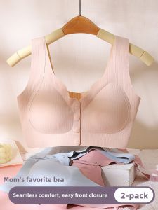 JUNYANFEI | Elder-friendly Front Closure Gather No Underwire Ice Silk Lightweight Bra