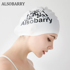 Mohan New Silicone Swimming Cap Womens Fashion Swan Printing Long Hair Ear Protection Comfortable Head Waterproof Swimming Cap Universal Multi-Color