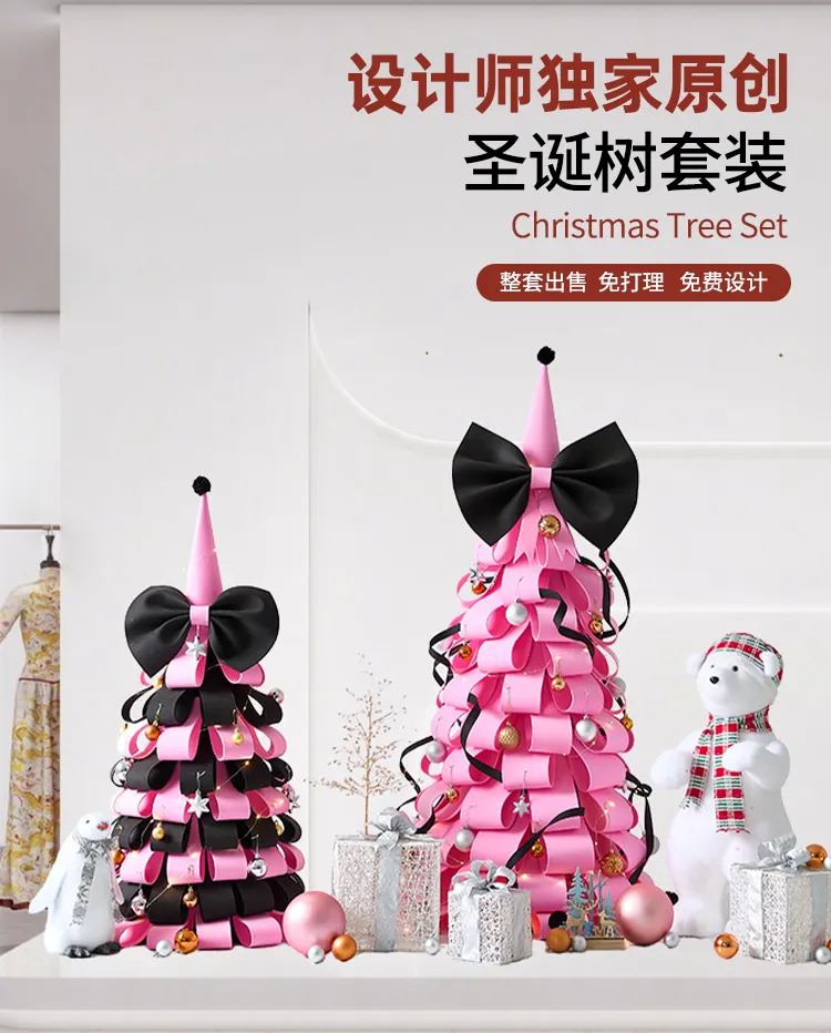 Black Foldable Christmas Tree | Lazada Singapore