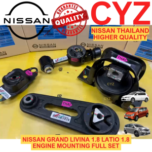 100% THAILAND NISSAN GRAND LIVINA 1.8 LATIO 1.8 ENGINE MOUNTING SET (NISSAN THAILAND)