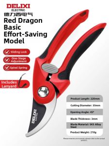 DELIXI Electric | Pruning Shears