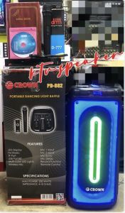 Complete Set Crown PD-882 Portable Bluetooth Speaker with LED light 200watts with USB port/BT/FM with Megapro D777 MIDI player with MP3 songsenglish OPM karaoke FREE 1 wireless mic