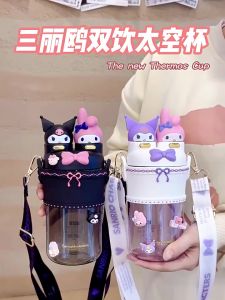 Thermos Cup Kuromi Girls High-value Influencer Hot-selling Childrens Double Drinking Cup