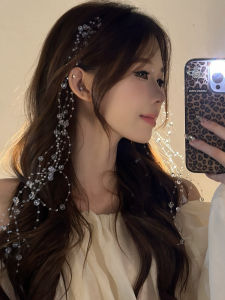 The Atmosphere Is Handy Gadget! Star Same Style Womens Team Sweet Personality Fairy Tassel Double Ponytail Hairpin Braided Hair Chain