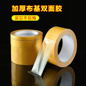 [FREESHIP] Băng Keo Hai Mặt Sợi Vải Độ Dính Cao Cố Định Thảm Trải Sàn Dán Đồ Đa Năng