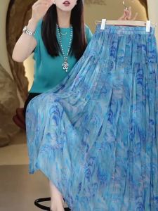 MANMI | Trendy Loose-Waist Covering Flare Skirt for Summer Vacation