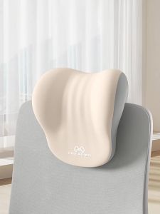 ZHIMENGREN | Ergonomic Lumbar Support Office Chair Adjustable Headrest