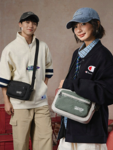 Champion | Summer Casual Commuter Fashionable Sport Crossbody Bag