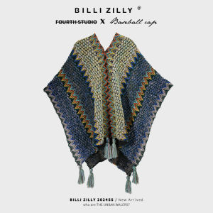 BILLI ZILLY | Warm Retro Bohemian Fringe Shawl