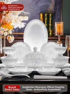 mornenjoy | Underglaze Colored Jingdezhen Porcelain Dinnerware Set High Grade