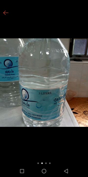 original%20zam%20zam%20water%205L%20from%20Saudi%20-%20Image%204