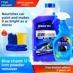 Chief | Water Wax Black & White Car Waxing Foam Wash Cleaner Set