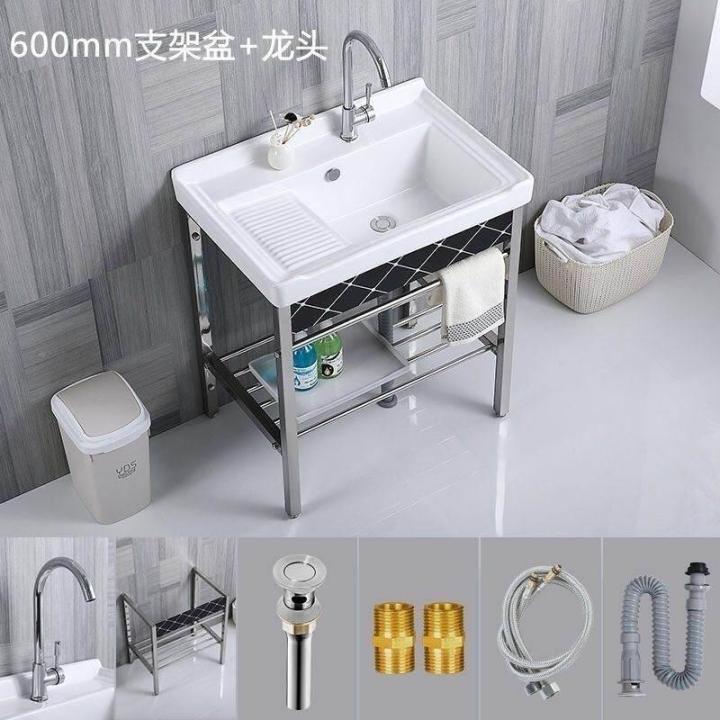 Ceramic 1 Laundry Stainless Stand Face Inter-Platform Basin Wash Basin ...