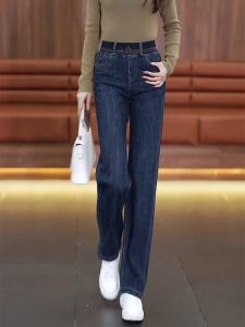 กางเกงยีนส์ขากว้างเอวยางยืดสำหรับผู้หญิงฤดูใบไม้ผลิและฤดูใบไม้ร่วง กางเกงขายาวทรงตรงบุขนแกะทรงหลวม ทรงสลิมฟิต