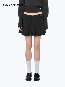 ANN ANDELMAN | Striped A-Line Half Skirt