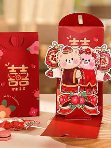 🔥 1pc Cute Bear 3D Wedding Angpao Angpow Angpau Red Packet-H-051-052