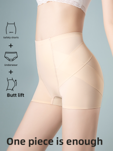 Miiow | High Waist Thin Cat Woman Safety Pants Seamless Shapewear Tummy Control Women Summer Bottoms Anti-Light Underwear Shorts