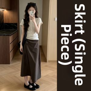 ZHENMANZI | 2026 New Stylish Summer Outfit Dress with T-shirt