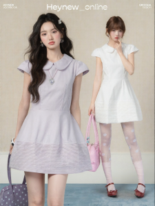 loveheynew | Đầm tím thiết kế cổ Peter Pan và chiết eo tôn dáng mùa hè
