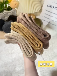 (SG Seller) Winter Socks Men Women Merino Wool Socks Thick Warm Retro Snow Casual Cashmere Socks Thermal Terry Socks