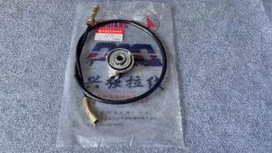 Dây Công Tơ Mét Kèm Sâu Suzuki gn125