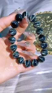 [现货] 12mm 蓝虎眼手串｜稳心定神 × 洞察提升 × 事业顺势而上｜Blue Tiger Eye Bracelet｜Calm • Insight • Success