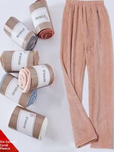 Fairy Warm Pants Female Winter Thermal Coral Fleece Casual Baggy Pajama Pants Home Student Lazypants Sports Straight