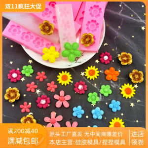 Mold Kẹo Chocolate Hoa Cúc Bông Silicon Trang Trí Kẹo Mỡ Nướng Baking DIY Mùa Hè 2024 Mẫu Đơn Giản Đa Năng Chất Liệu Silicon