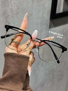 CHUTONG | Ultra-light Anti-blue Light Prescription Semi-frame Glasses
