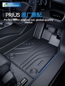 AITD | Right-Drive Compatible TPE Car Floor Mats