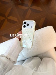 LIANGWU | Trendy Full-wrap Phone Case