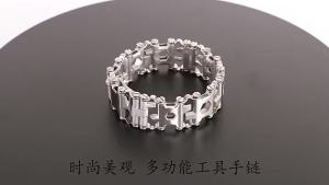 Tread Bracelet 29 In 1 Multi Tool Bracelets Stainless Steel Outdoor Survival Screwdriver Hand Tools Kit Watch Strap Accessories