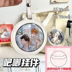 Protective Case Bajie Bag Display Storage Box Small Outing Pouch Bajie Pendant Transparent Badge Storage Cover