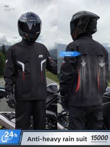 QUANYAN | Adult All-Weather Rain Suit for Motorcycle Riding