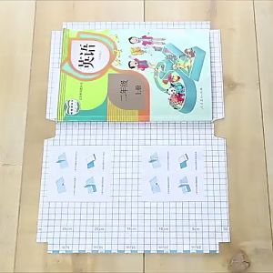 ปกพลาสติกใสปกห่อหนังสือ สติ๊กเกอร์ห่อปกหนังสือ กันน้ำ  (1 SET ได้ 3 ขนาด รวม 30 แผ่น) #พร้อมส่ง