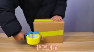 Dụng Cụ Cắt Băng Dính Cầm Tay Tiện Lợi Dùng Cho Băng Dính Dưới 05kg