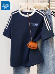 Jeanswest | Áo Thun Cotton Xanh Hải Quân Sọc Phối Màu Thiết Kế Mùa Hè Dành Cho Phụ Nữ Size Nhỏ 2026 Mới