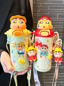 Cute Student Insulated Water Bottle